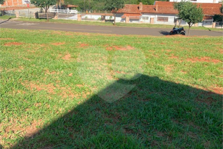 Terreno à venda em Jardim São Camilo, Araraquara, SP