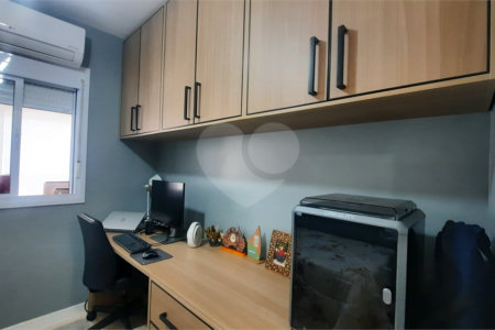 Apartamento à venda com 2 quartos em Santo Amaro, São Paulo, SP