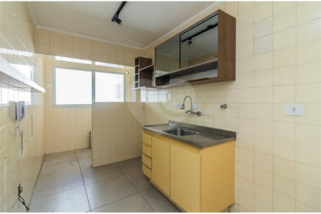 Apartamento à venda com 2 quartos em Vila Olímpia, São Paulo, SP