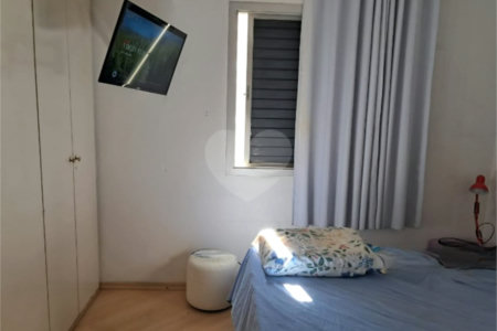 Apartamento à venda com 2 quartos em Moema, São Paulo, SP