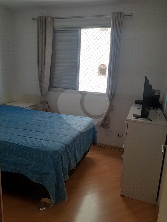 Apartamento com 62 m² e 2 dormitórios por 300 mil reais, Vila Nivi São Paulo, SP.