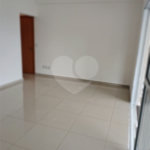 Apartamento para alugar com 3 suítes em Condomínio Itamaraty, Ribeirão Preto, SP
