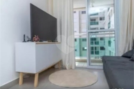 Apartamento à venda com 1 quarto em Barra Funda, São Paulo, SP