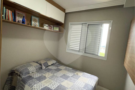 Apartamento à venda com 2 quartos, sendo 1 suíte, em Vila Maria, São Paulo, SP