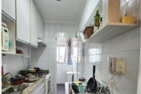 Apartamento à venda com 2 quartos, sendo 1 suíte, em Jardim Esmeralda, São Paulo, SP