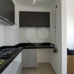 Apartamento à venda com 2 quartos em Santo Amaro, São Paulo, SP