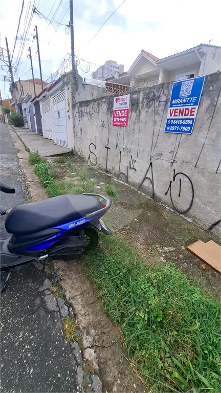 Terreno à venda em Vila Constança, São Paulo, SP