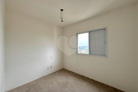 Apartamento à venda com 2 quartos, sendo 1 suíte, em Alto da Boa Vista, São Paulo, SP