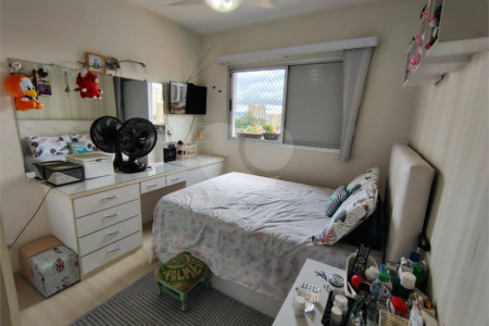 Apartamento à venda com 4 quartos, sendo 3 suítes,  em Jardim Londrina, São Paulo, SP