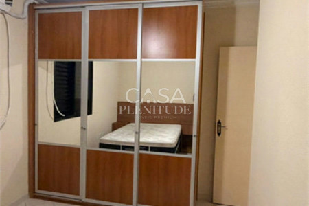 Apartamento para alugar com 2 quartos, sendo 1 suíte,  em Jardim Vergueiro, Sorocaba, SP