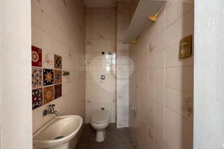 Apartamento à venda com 1 quarto em Cerqueira César, São Paulo, SP