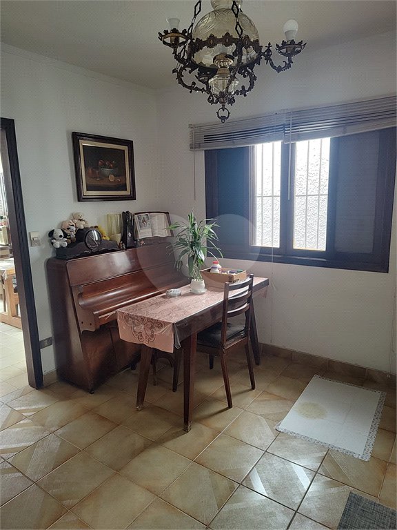 Casa Térrea à venda com 3 quartos, sendo 1 suíte, em Super Quadra Morumbi, São Paulo, SP