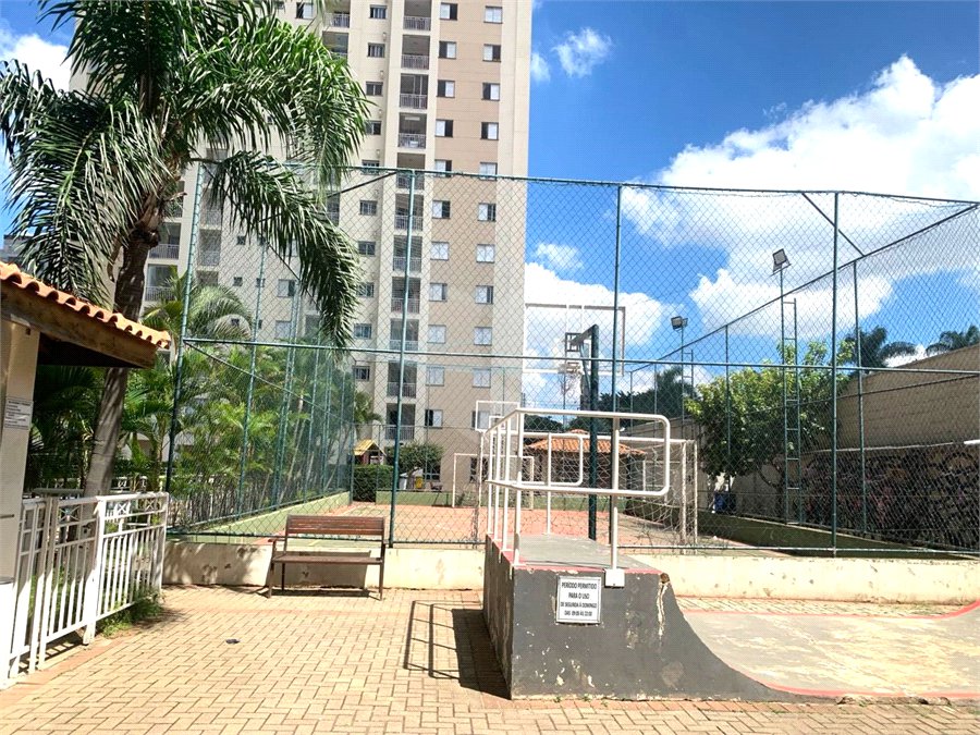 Apartamento para alugar com 2 quartos, sendo 1 suíte, em Água Branca, São Paulo, SP
