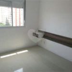 Apartamento à venda com 2 quartos, sendo 1 suíte, em Vila Gumercindo, São Paulo, SP