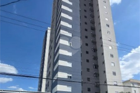 Apartamento à venda com 2 quartos, sendo 1 suíte, em Vila Progresso, Sorocaba, SP