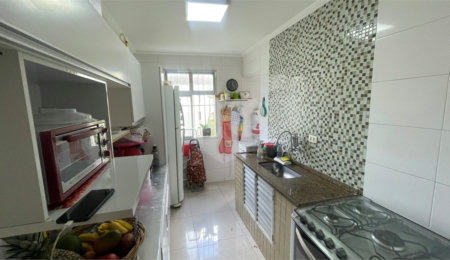 Apartamento à venda com 2 quartos em Jardim Leonor Mendes de Barros, São Paulo, SP