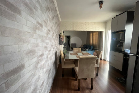 Casa à venda com 2 quartos, sendo 1 suíte,  em Vila Eugênia, Mogi das Cruzes, SP