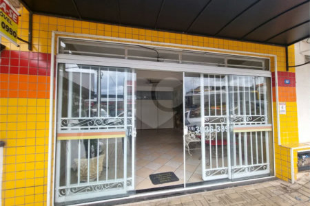 Salão Comercial à Venda ou para Locação – Av. Ário Barnabé | Indaiatuba/SP