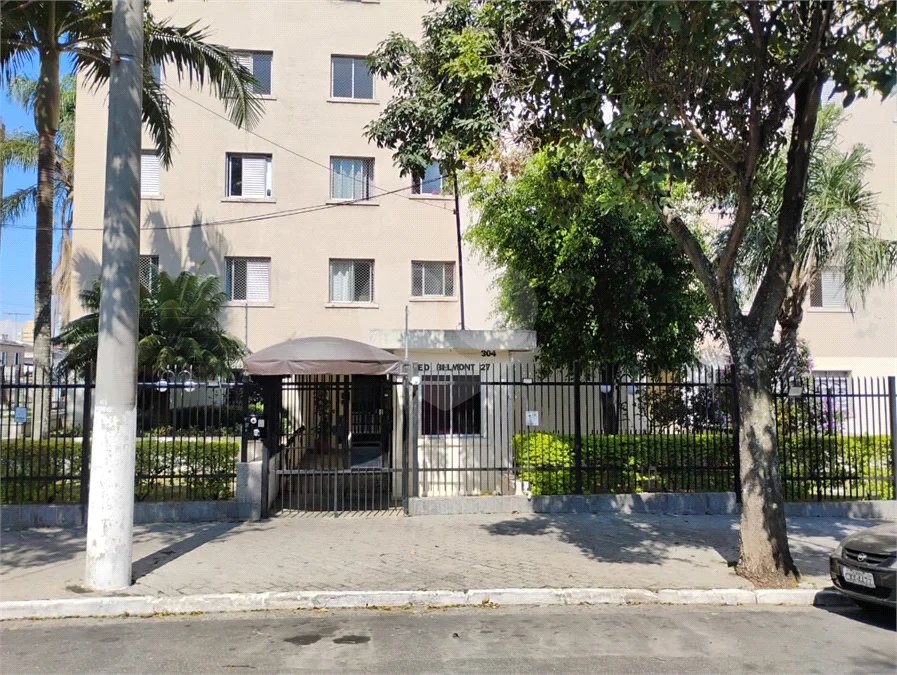 Vende-se lindo apartamento na Vila Santa Catarina!
