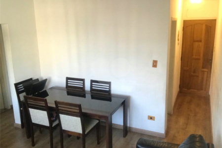 Apartamento 2 dormitórios para venda na Vila Mariana - São Paulo / SP