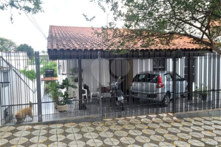Casa imperdível com uma área livre surpreendente e aconchegante. Venha visitar!!!