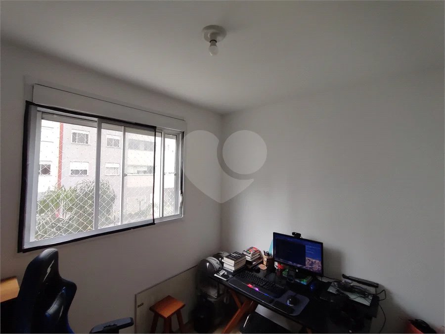 Apto 2 Dorms na Vila Guilherme com Lazer de Clube | Próximo ao Center Norte