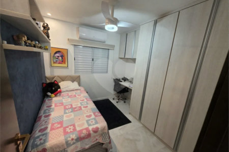 Casa térrea 3 dormitórios com piscina e área Gourmet à venda São Carlos