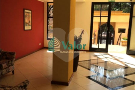 Apartamento Wassily Kandinsky em São Carlos/SP
