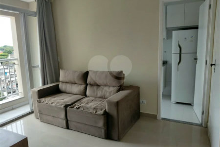 Apartamento Mobilado de 2 dormitórios com terraço e 1 vaga de garagem no Butantã!