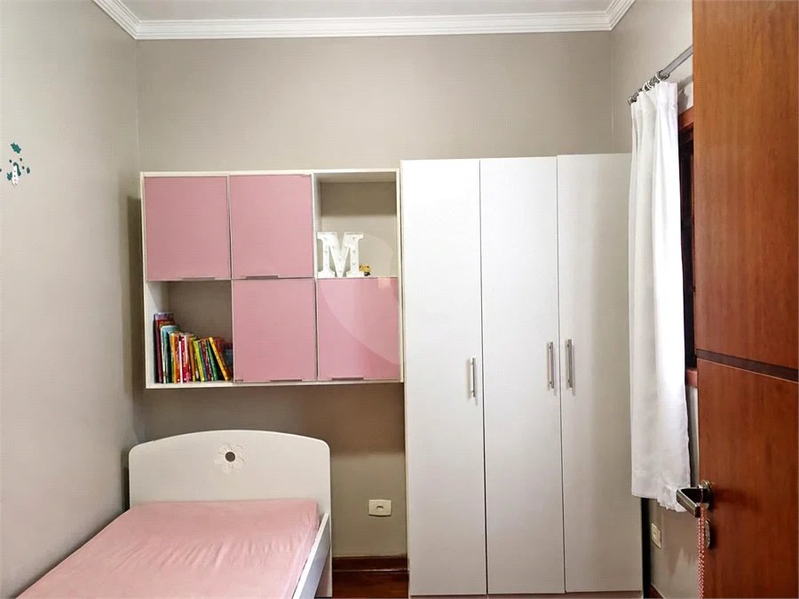Casa com 2 dormitórios à venda, 156 m² - Guaçu - São Roque/SP