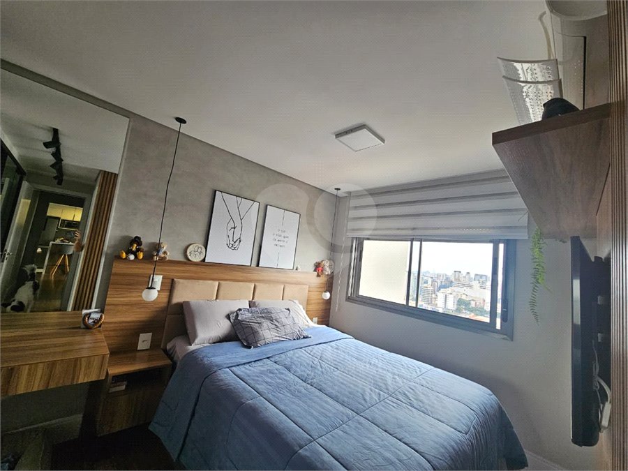 Apartamento Mobiliado na Vila Mariana com 2 quartos