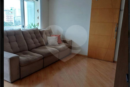 Apartamento Á VENDA na Vila Clementino - Estuda permuta.