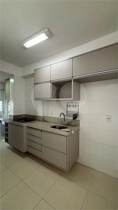 Apartamento para locação Residencial Imagine | 1 suítes | 2 vagas cobertas