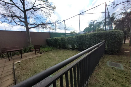 Apartamento à venda com 2 quartos, sendo 1 suíte, em Butantã, próximo à USP