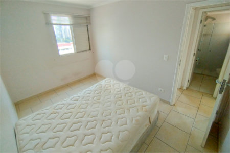 Apartamento - Vila Congonhas - 2 quartos - 2 banheiros - 1 vaga