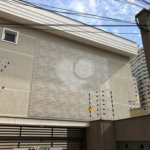 Casa à venda com 2 suítes no condomínio martinha, São Paulo - SP