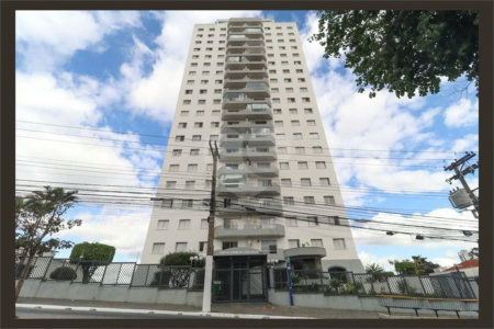 Apartamento à venda com 3 quartos, sendo 1 suíte, em Jardim Japão, São Paulo, SP