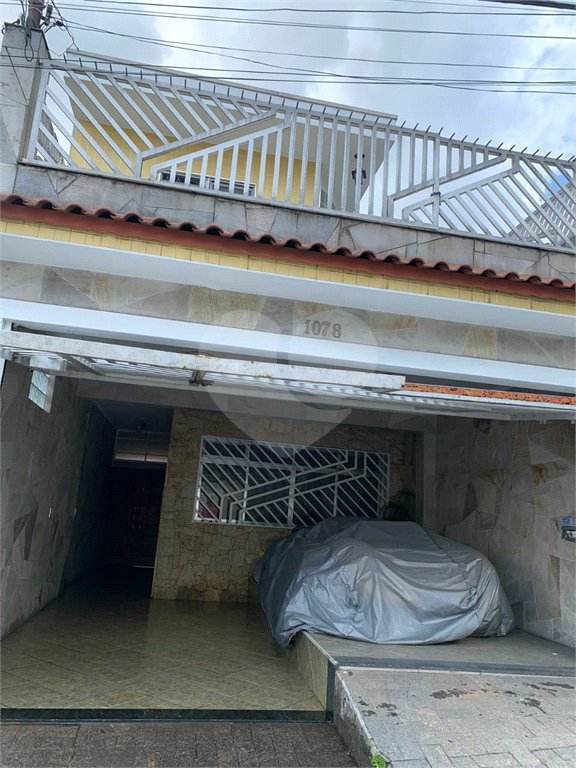Sobrado à venda com 3 quartos, sendo 1 suíte, em Vila Medeiros, São Paulo, SP