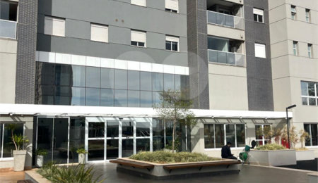 Apartamento à venda com 2 quartos, sendo 1 suíte,  em Quinta da Primavera, Ribeirão Preto, SP
