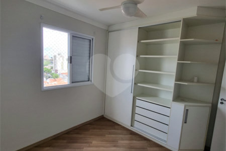Apartamento à venda com 3 quartos, sendo 1 suíte,  em São Bernardo, Campinas, SP