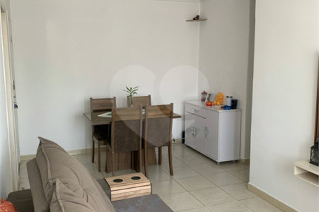 Apartamento à venda com 2 quartos em Santo Amaro, São Paulo, SP
