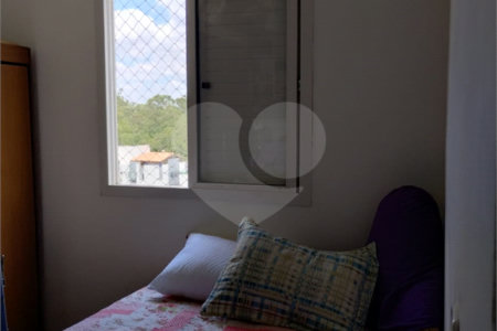 Apartamento à venda com 2 quartos em Vila Santa Teresa (zona Sul), São Paulo, SP