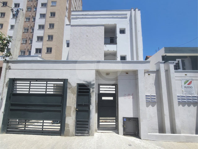 Casa à venda com 2 quartos, sendo 1 suíte,  em Tucuruvi, São Paulo, SP