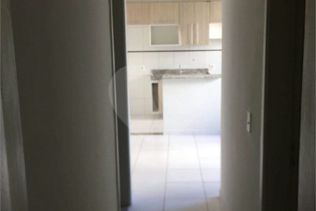 Apartamento à venda com 2 quartos em Vila Monte Alegre, Ribeirão Preto, SP