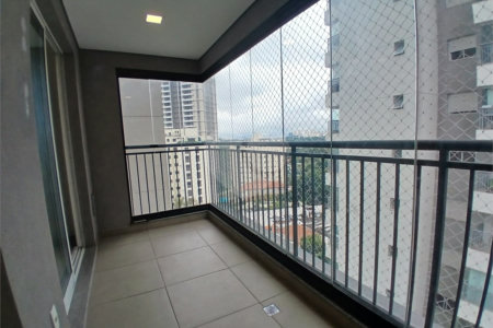 Apartamento para alugar com 2 quartos, sendo 1 suíte, em Butantã, São Paulo, SP