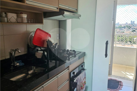Apartamento à venda com 2 quartos em Vila Barcelona, Sorocaba, SP