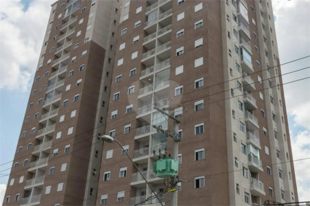 Apartamento à venda com 2 quartos em Taboão, São Bernardo do Campo, SP