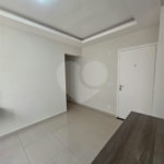 Apartamento à venda com 2 quartos em Parque dos Lagos, Ribeirão Preto, SP