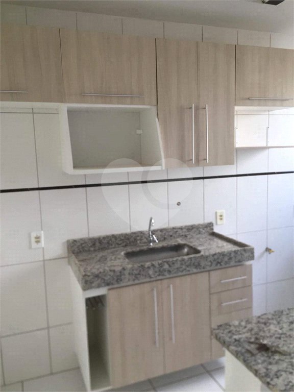 Apartamento à venda com 2 quartos em Vila Monte Alegre, Ribeirão Preto, SP