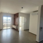 Apartamento à venda com 2 quartos, sendo 1 suíte, em Vila Progresso, Sorocaba, SP